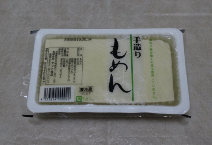 豆腐  一丁 25円