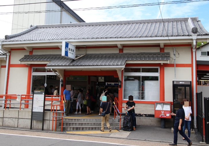JR奈良線 「稲荷駅」