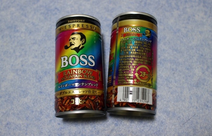 缶コーヒー「ボス」は1本55円です！