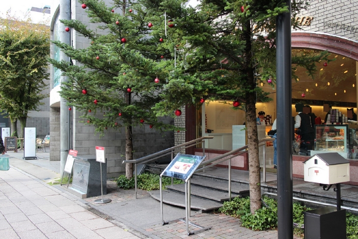 オシャレなケーキ店で社員教育も行き届いている京都の名店です