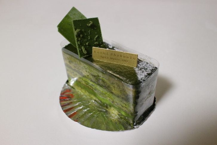 菓子職人 ＠京都・西院 抹茶のショコラケーキ