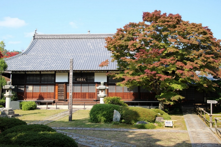 2015年11月7日撮影 京都・源光庵