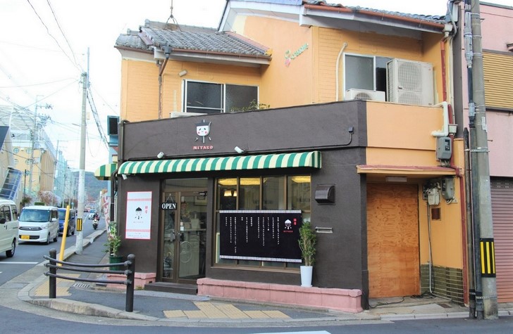 ラーメン専門店「麺屋MIYAKO」としてリニューアルオープン