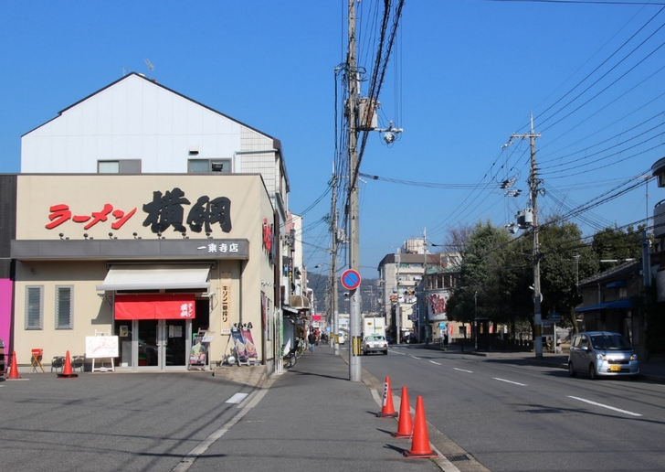 京都・一乗寺ラーメンストリート(2016年12月19日撮影)