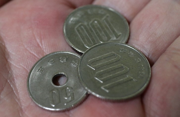 京都市内で250円だけで何か食べたいんです!