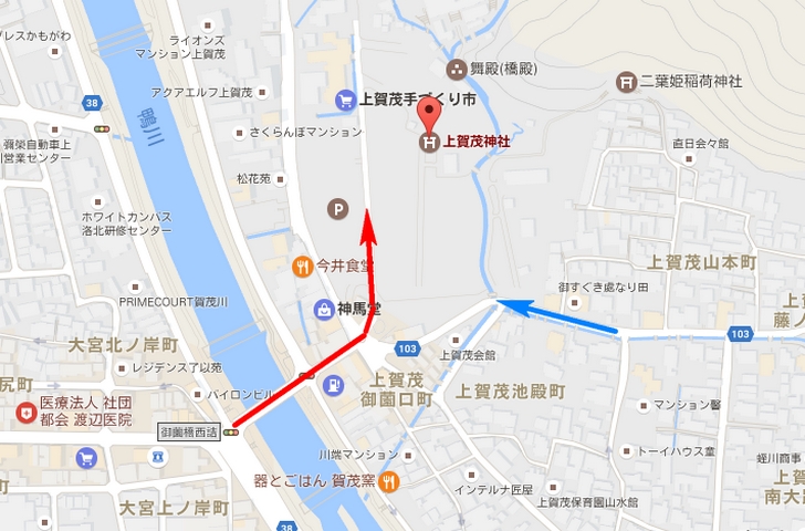 京都・上賀茂神社への車とバイクでのアクセス方法