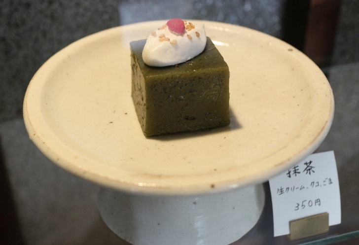 抹茶（350円）