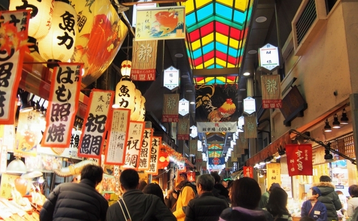京都で有名なのは「錦市場」ですが、そうではなくプロが競りをする市場のことです