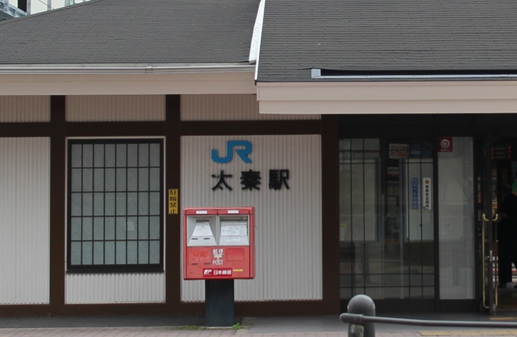 JR山陰本線「太秦駅」（京都）から歩いていけるらしい