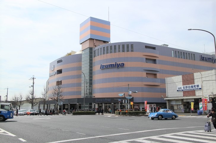 北野白梅町駅、嵐電は「四条大宮・北野白梅町・嵐山」の3つの終着駅があります