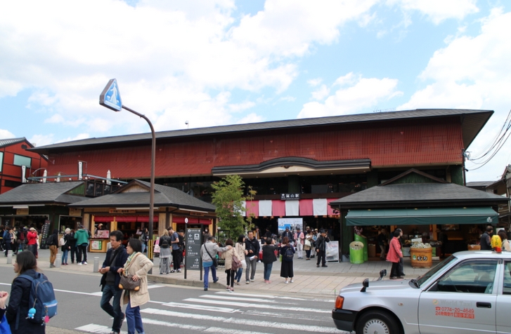 嵐山駅