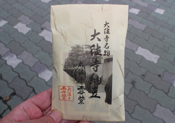 京都にある大豆を発酵させた名物「大徳寺納豆」