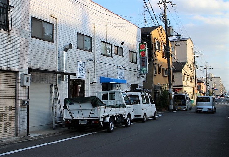 ラーメン荘地球規模で考えろ ソラ 内装工事中