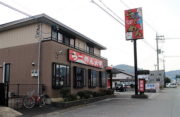 京都の秘境・京丹波町にある「ラーメン大学」