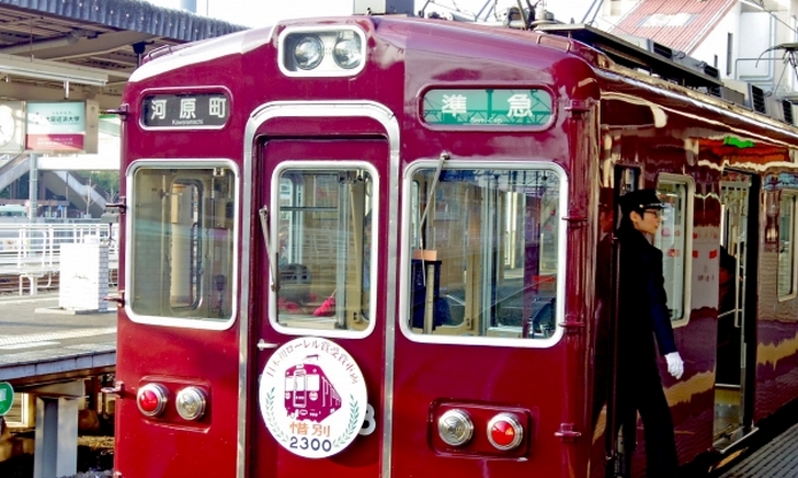 阪急線とは言わず「阪急」もしくは「阪急電車」と言います