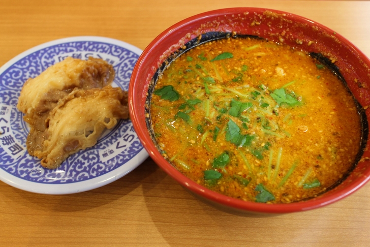 担々麺と牛カルビ寿司で「マツコセット」