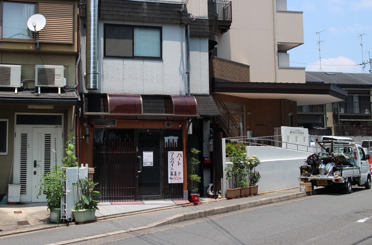 京都のイオン五条の所にラーメン店「麺屋さん田」が新店オープン