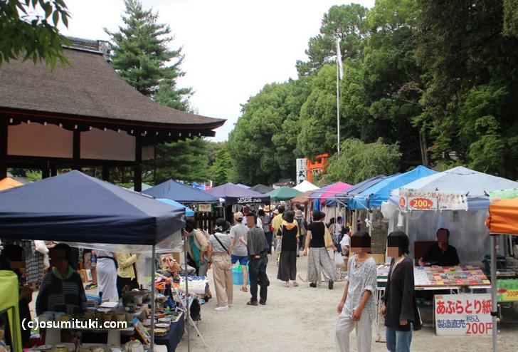 毎月第四日曜は「上賀茂手づくり市」が開催されています