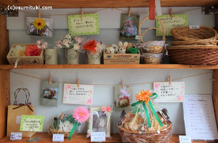 京都・妙心寺に「デザイン力抜群の洋菓子店」がある