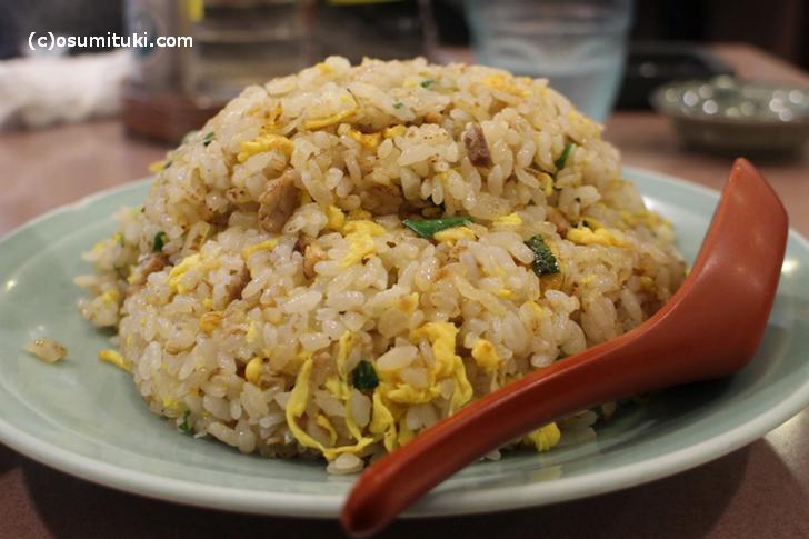 京都でコテコテ中華のチャーハンが食べたい