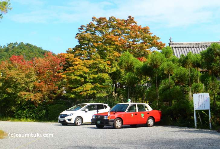 2017年10月9日「京都・源光庵」門前の紅葉状況