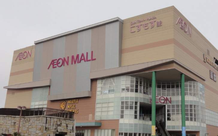 イオンモール内に県境がある「イオンモール高の原店」