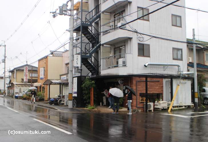 京都で神ラーメンといったらどこ?