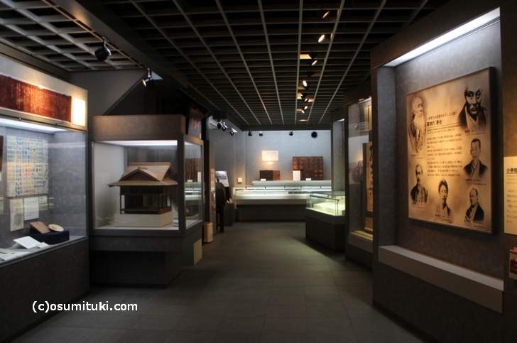 京都市学校歴史博物館には貴重な学校教育の歴史資料がたくさんあります（撮影許可済）