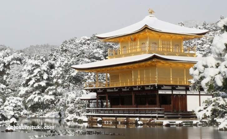 京都・雪の金閣寺 2017年1月15日 撮影