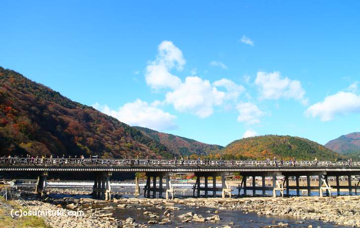 嵐山「渡月橋」2017年11月25日撮影