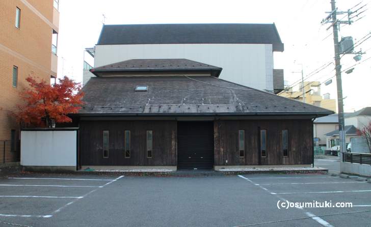 京都市北区のラーメン「楽楽楽」が突然の閉店