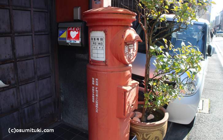 京都で一番最初に設置された郵便ポスト（京都最古）