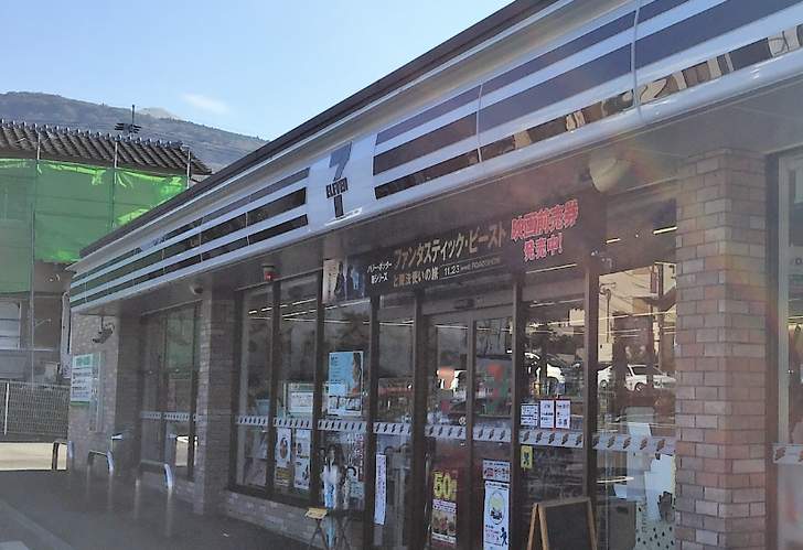 セブンイレブン免税事業「免税サービス」が全国1000店舗に拡大