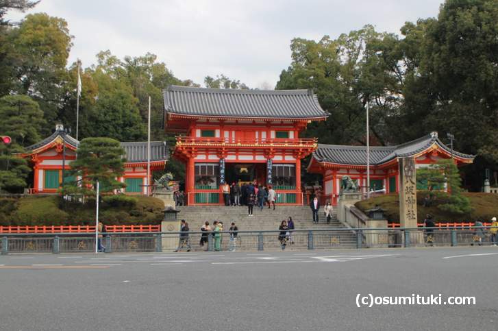 天天有 祇園店は「八坂神社」のすぐ近くのラーメン店です