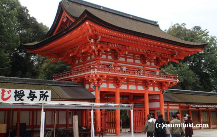下鴨神社へ行くなら京阪がオススメです
