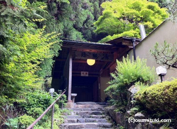 露天風呂は完全屋外なので冬は寒いかもしれません