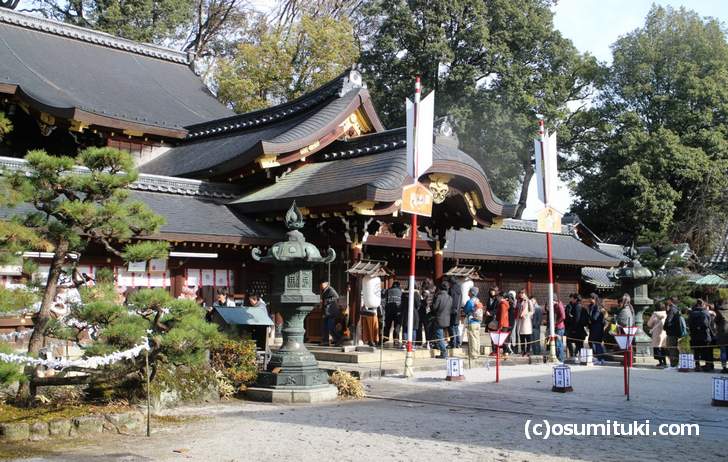 あぶり餅の竹串は、今宮神社の「斎串(いぐし)」で作られています