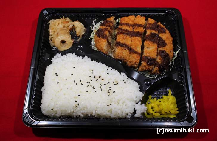 メンチカツ弁当