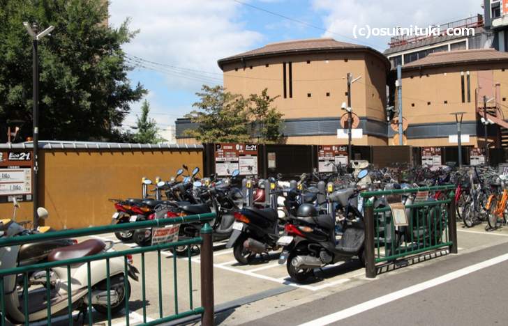 原付と自転車も「エコステーション21京阪四条」が近くにあります