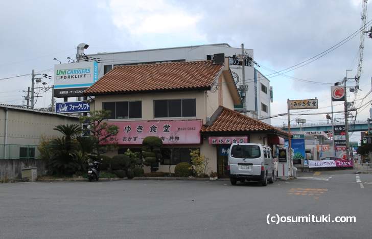 ラーメン来来亭 久御山店(建設予定地)