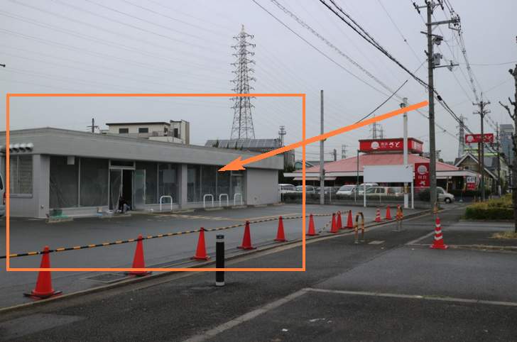 長岡京の国道沿いにある元サークルKの跡地がラーメン店になる予定