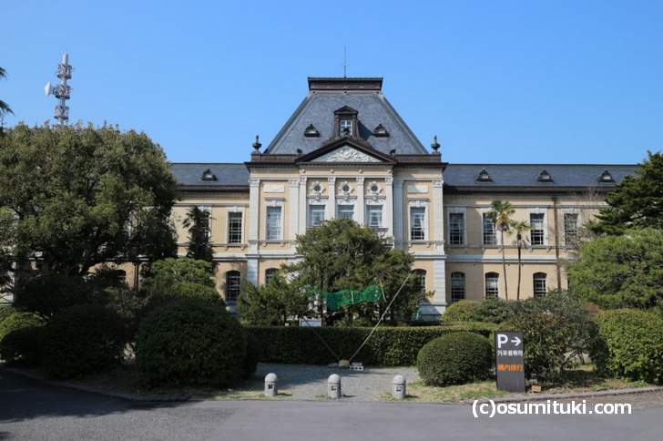 京都府庁(旧本館)への行き方は?
