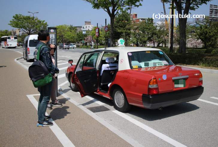 2018年4月1日から京都市のタクシー運賃が変わります