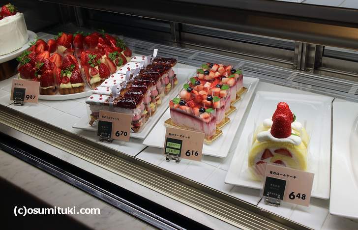 メゾン ド フルージュ の苺ケーキの値段は600円～1000円程度