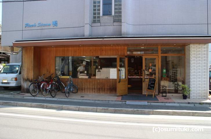 La Boulange ASANO（アサノ）さんは京都市北区の郊外にあるパン屋さんです