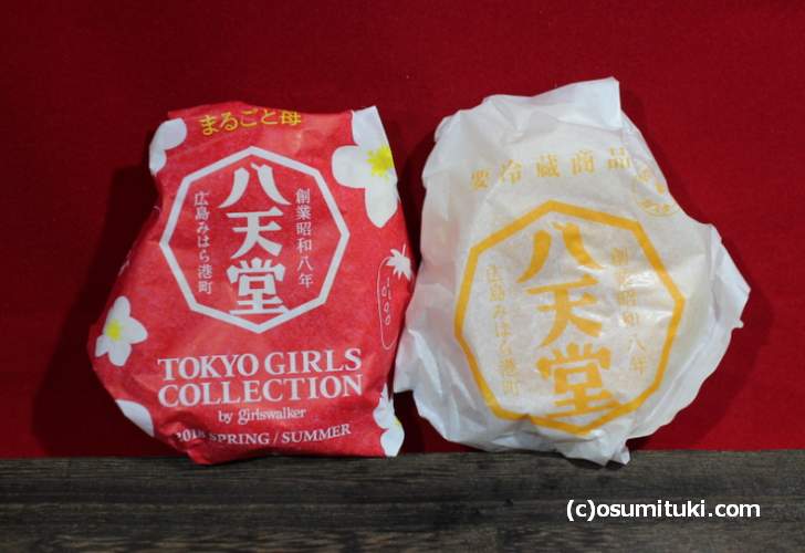 広島・八天堂の名物パン「くりーむパン」