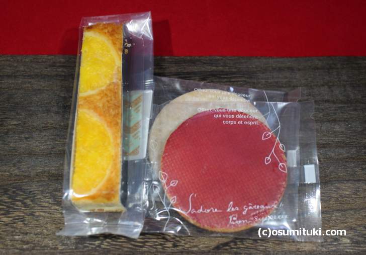 神宮丸太町のケーキ店「プレジュール・シュクレ」さんのクッキーをオマケにもらいました