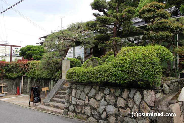 花と果樹の東山ガーデン 清水寺の南、今熊野の住宅地にあります