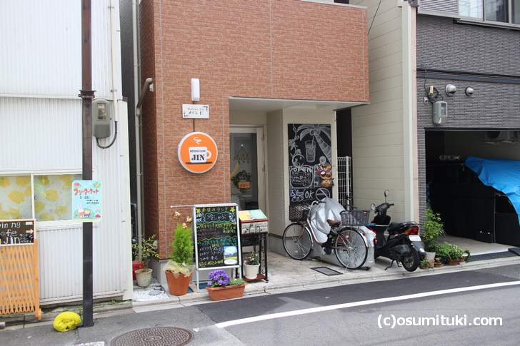 京都・円町に新しいレストラン「ダイニングカフェ仁」というお店が開店