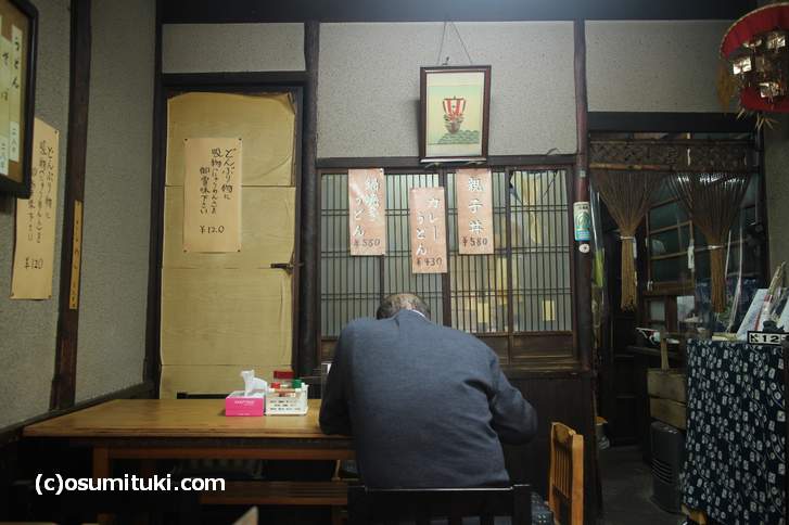ノスタルジックな京都の大衆食堂、これはどこにあるのでしょうか？